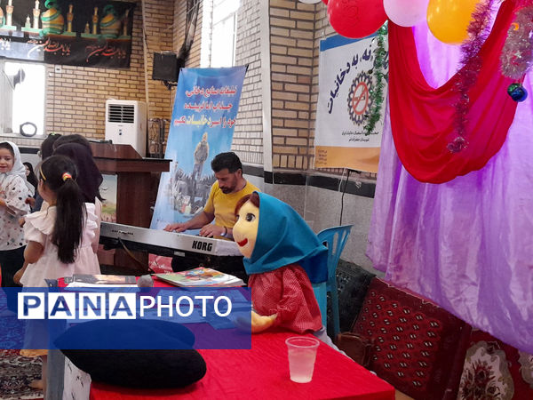 جشن «همه برای ایران جوان » در روستای جعفرآباد قم