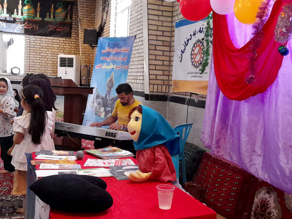 جشن «همه برای ایران جوان » در روستای جعفرآباد قم