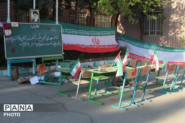  اربعین رهبر شهید امت اسلامی و دانش آموزان مدرسه شجره طیبه میناب در جوادآباد 