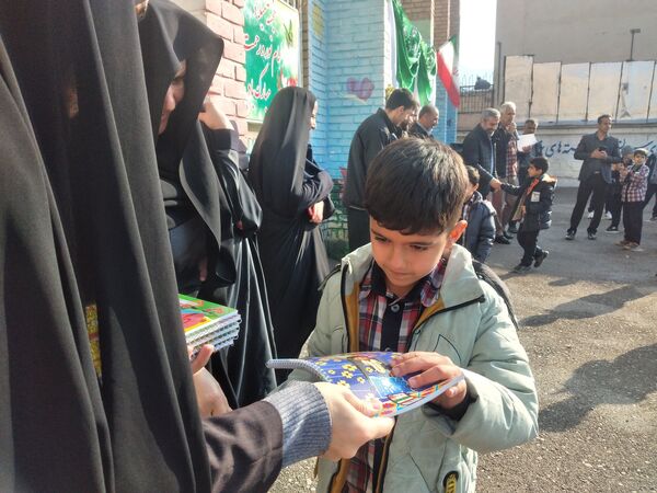 جشن میلاد امام علی(ع) و روز پدر در مدارس شهرستان سیروان 
