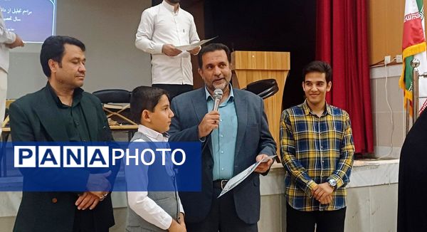 مراسم تجلیل از دانش‌آموزان نخبه و برتر تربت حیدریه