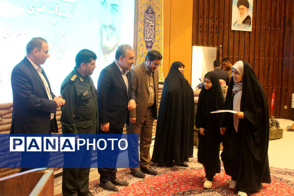 مراسم اختتامیه مرحله استانی نهمین جشنواره ملی فانوس در قم
