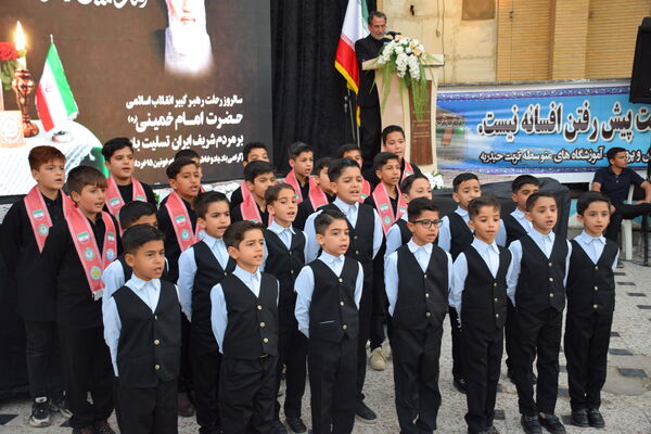 گرامیداشت ارتحال امام خمینی (ره) در تربت حیدریه 
