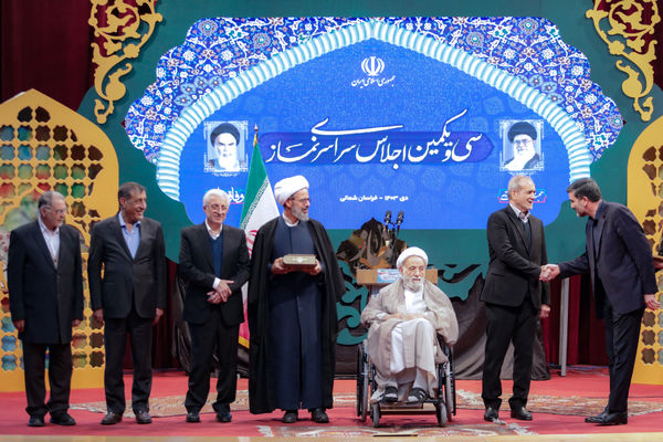 اختتامیه سی‌ویکمین اجلاس سراسری نماز در بجنورد