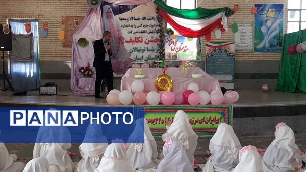 طلیعه بندگی «جشن تکلیف» دختران آموزشگاه نوریه جیرفت