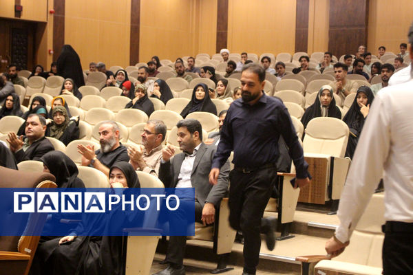 مراسم اختتامیه مرحله استانی نهمین جشنواره ملی فانوس در قم