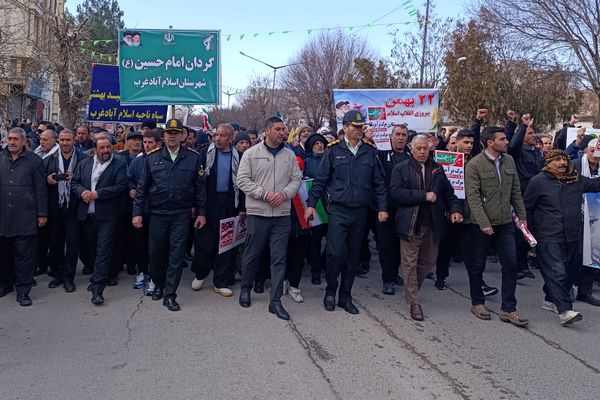 راهپیمایی باشکوه ۲۲ بهمن در اسلام آباد غرب