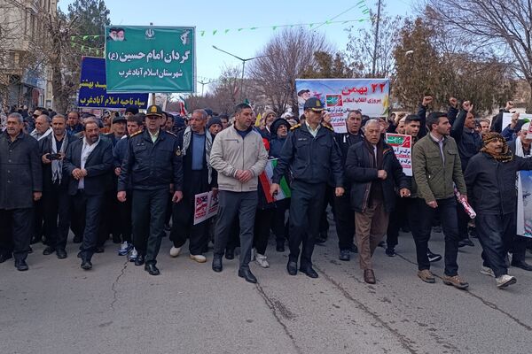راهپیمایی باشکوه ۲۲ بهمن در اسلام آباد غرب
