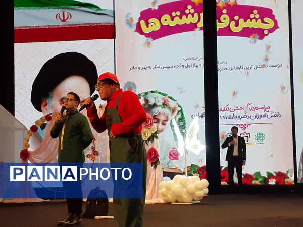 جشن تکلیف با شکوه ۲۰۰۰ نفره دانش‌آموزان کلاس سومی منطقه ۱۷