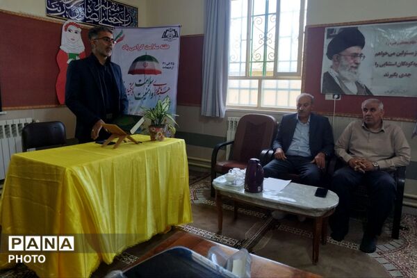 آیین تجلیل از خادمان سلامت مدارس منطقه شیب‌کوه
