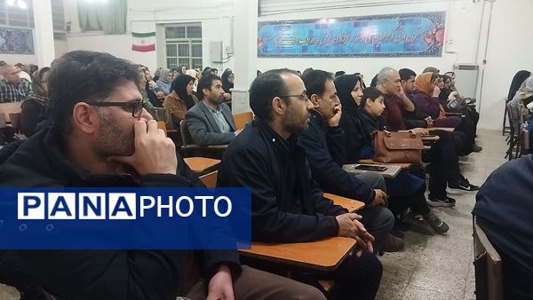 جلسه  اولیای دبیرستان شاهد ابوذر غفاری نیشابور 