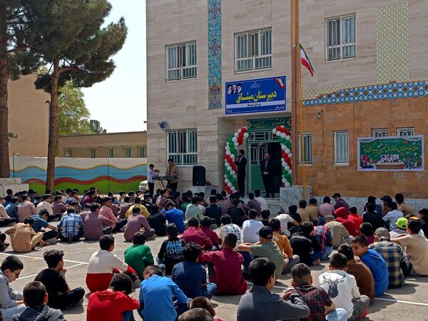 آغاز سال تحصیلی؛ شروع یک تحول بزرگ