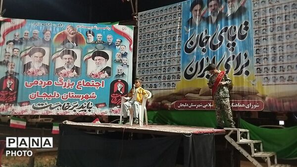 روایتی از حضور پرشور دانش‌آموزان بسیجی در میدان فرهنگ و ایثار 