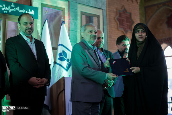 مراسم گرامیداشت امور تربیتی