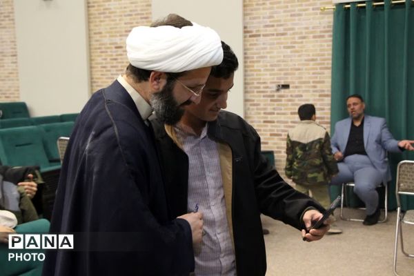 اختتامیه پویش بزرگ کتابخوانی «فرمانده سری»