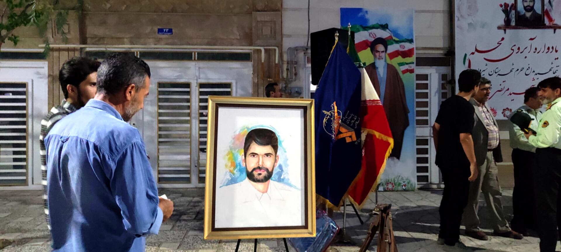 اولین یادواره «شهید آبرویِ محله» در شهرستان شیروان