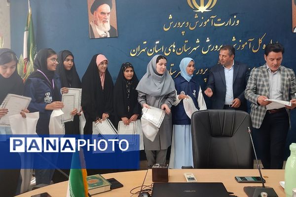 آیین تجلیل از دانش‌آموز خبرنگاران پانا در آموزش و پرورش شهرستان قدس