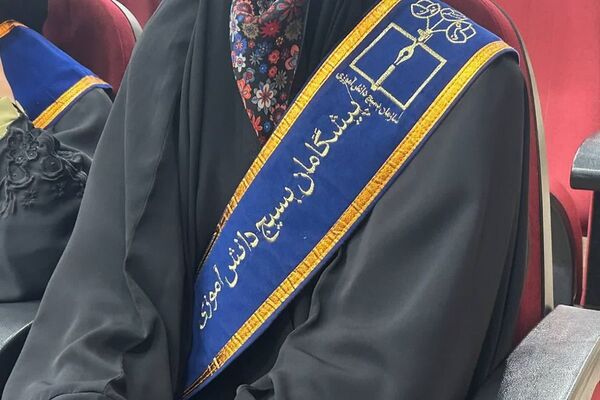  یاوران ولایت، یاران انقلاب