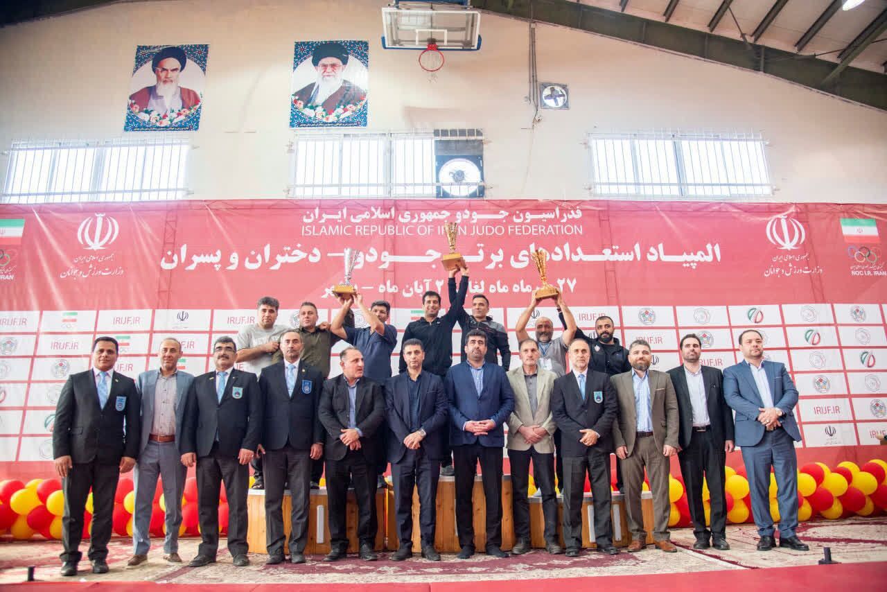 قهرمانی جودوکاران خراسان رضوی در المپیاد استعدادهای برتر ورزش کشور 