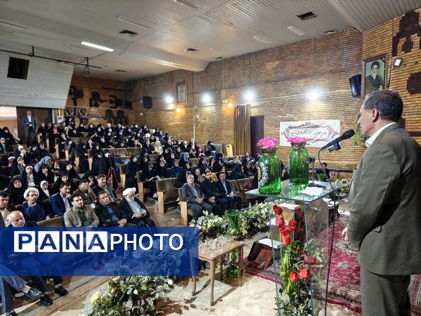 آیین تجلیل از برگزیدگان مسابقات استانی قرآن، عترت و نماز