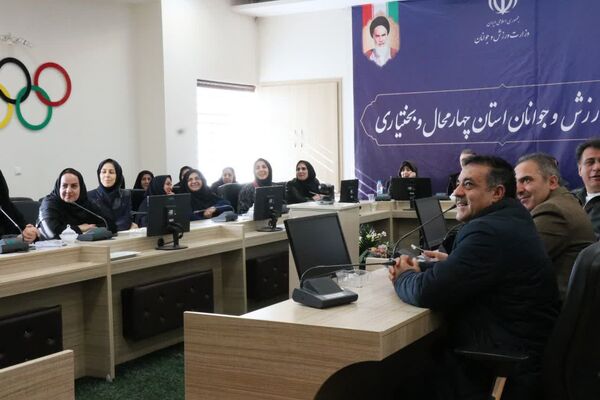 آیین قدردانی از زحمات کارکنان اداره‌کل ورزش و جوانان در شهرکرد