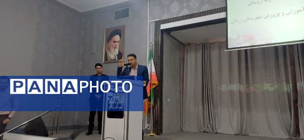 معرفی سرپرست جدید آموزش وپرورش شهرستان زرقان 