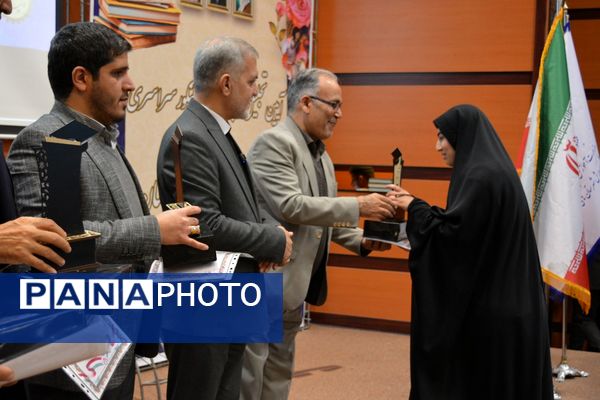 تجلیل از افتخارآفرینان کنکور