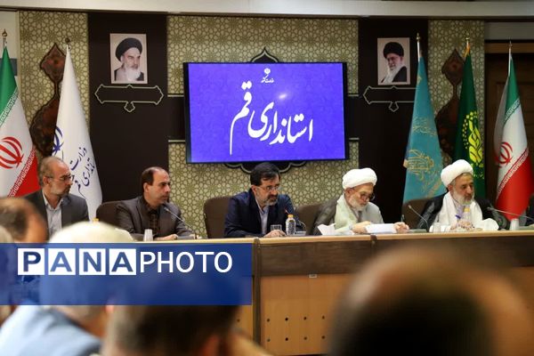 تقدیر از رتبه دوم کنکور سراسری در شورای برنامه‌ریزی آموزش و پرورش قم