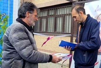 افتتاح زمین چمن در هنرستان شهید جواد موفقیان بهارستان دو
