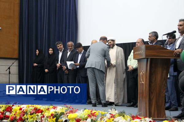 هفته پیوند اولیا و مربیان یادآور همیاری خانه و مدرسه