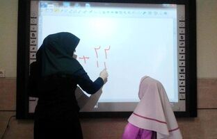 تکمیل نقشه راه هوشمندسازی مدارس/ جزئیات انتخاب نخستین مدرسه پایلوت