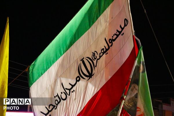 حضور پرشکوه مردم قم در میدان توحید