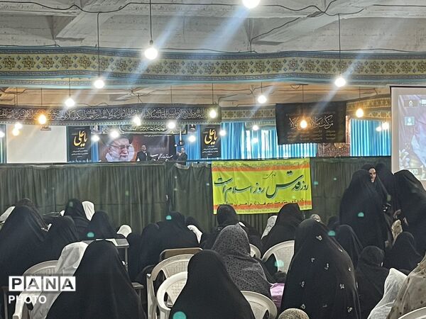 نماز جمعه فارسان؛ تجدید بیعت با ولایت و بصیرت افزایی
