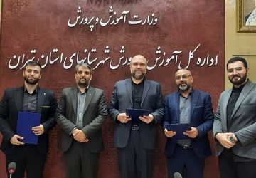 جلسه هم‌اندیشی و تقدیر از دانش‌آموز خبرنگاران آوانمایی شهرستان‌های استان‌تهران 