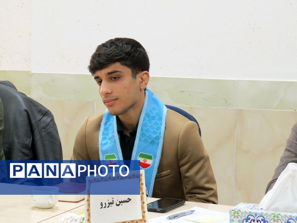 انتخابات شورای دانش آموزی استان خراسان شمالی 