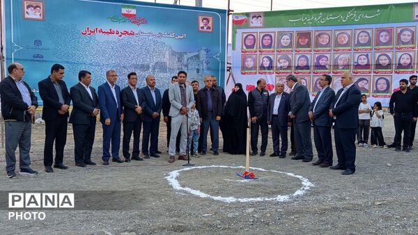 کلنگ ساخت بزرگترین مجموعه آموزشی شرق هرمزگان 