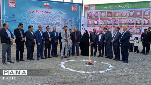کلنگ ساخت بزرگترین مجموعه آموزشی شرق هرمزگان 