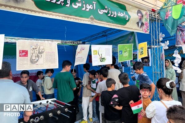برپایی غرفه های مهدویت، فرهنگی هنری، بهداشت - سلامت، ورزشی و بسیج فرهنگیان در چهاردانگه