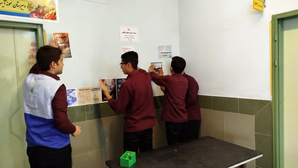 آماده سازی مدرسه انقلاب دبیرستان میثاق