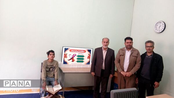 مسابقات قرآنی مرحله استانی در آموزشگاه شهید بهشتی