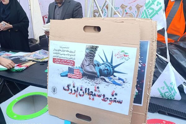 همه‌باهم در راهپیمایی روز دانش‌آموز؛ تجلی وحدت و آگاهی نسل نو