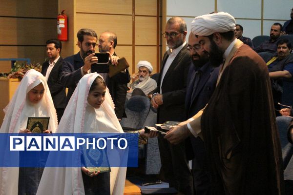 همایش استانی « شهدای خدمت، خادمان حرم ایران » 