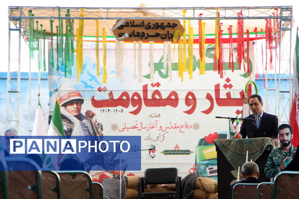 برگزاری یادواره شهدای منا و جنگ ۱۲ روزه در مدرسه شاهد نیک اندیشان