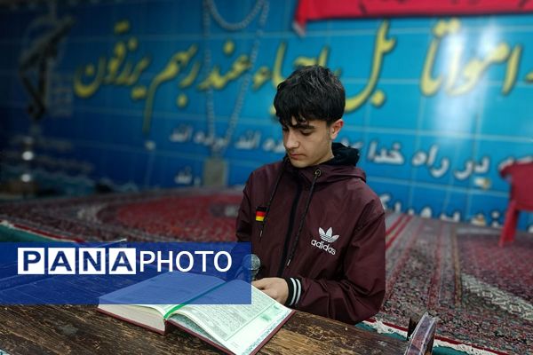 از تهران تا شلمچه، مسیر عشق و افتخار