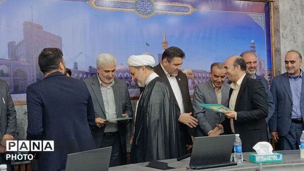 آیین تجلیل از معلمان برگزیده جشنواره الگوهای برتر استان خراسان رضوی
