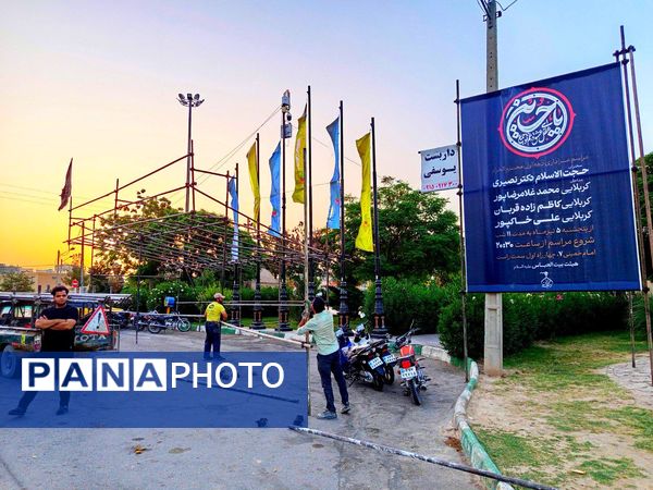 کاشمر به استقبال محرم می‌رود