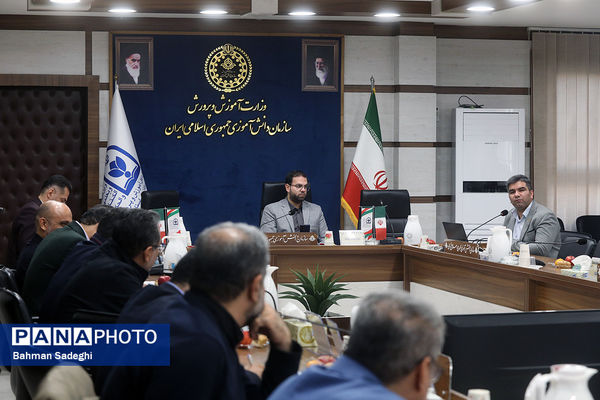 گردهمایی معاونان پرورشی و تربیت‌بدنی شهرستان‌های استان تهران