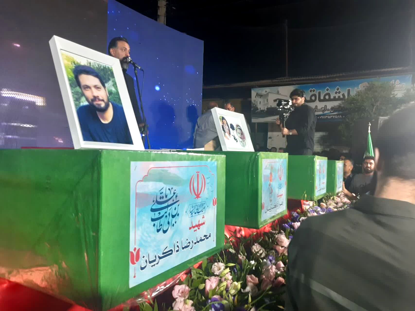 وداع پرشور با شهید ذاکریان در بابل