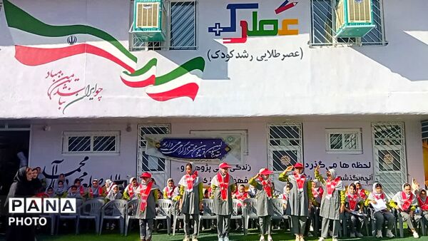 گرامیداشت بیست‌وهفتمین سالروز تأسیس سازمان دانش‌آموزی در یاسوج 
