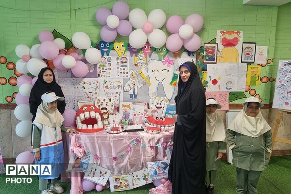 افتتاحیه پویش سلامت دهان و دندان در دبستان نیلوفر رفیعی 